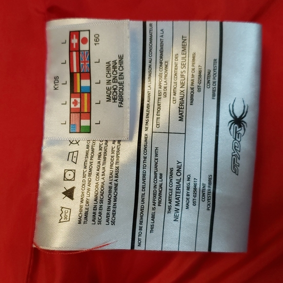 Youth Spyder Coat - Picture 8 of 10